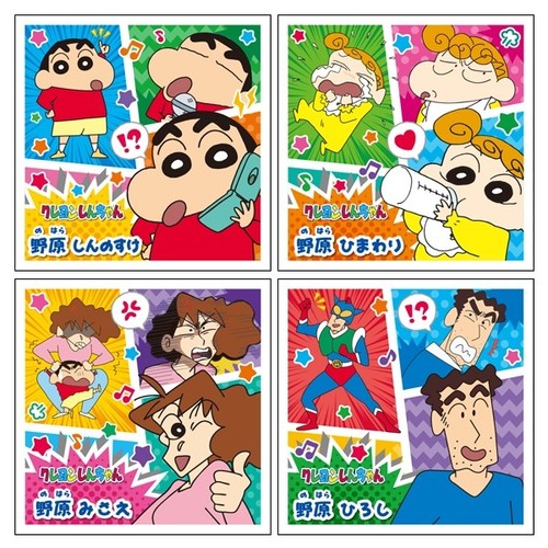 ENSKY Anime Crayon Shin-chan Stickers Seals Collection Genuine Made in Japan - 第 4/8 張圖片