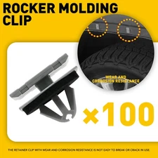 100x Rocker Moulding Panel Clip Trim Exterior Fastener For GM For Jeep Cherokee