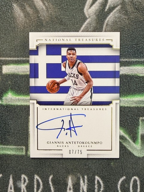 2015 National Treasures International Giannis Antetokounmpo ON CARD AUTO 7/75