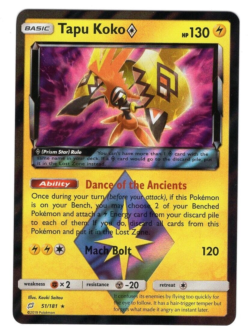  Tapu Koko Prism Star - 51/181 - Holo Rare : Toys & Games