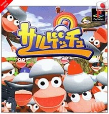 Thumbnail of ebay&reg; auction 297593333253 | Ape Escape PS1 Sony Sony PlayStation 1 aus Japan