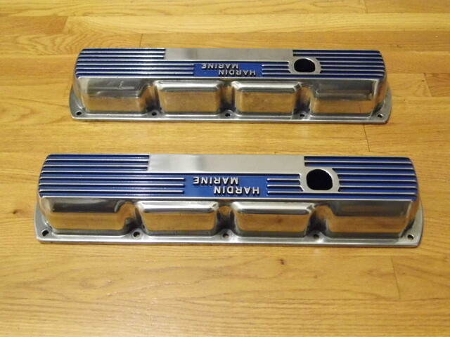 Pretty Vintage Hardin Marine Oldsmobile 455 Cast Aluminum Valve