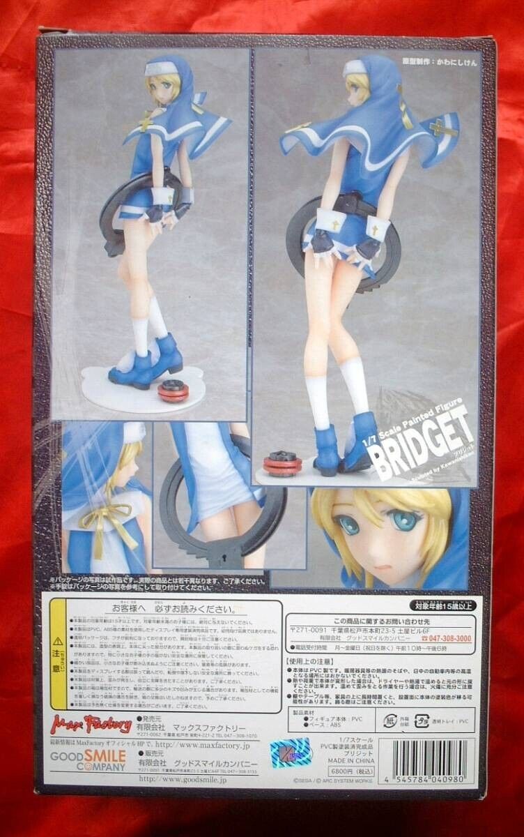 Guilty Gear XX Bridget 1/7 Scale PVC Painted Figure 20cm Max Factory [No  Box]