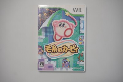 Nintendo Wii Kirby's Epic Yarn Japan Import Game US Seller