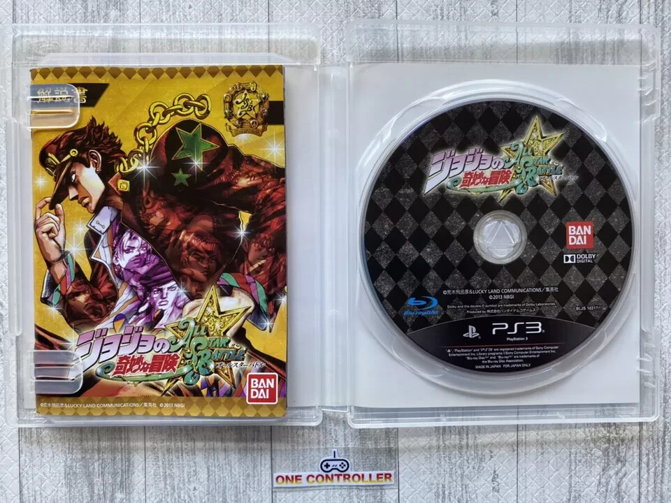 SONY PS2 3 Dead or Alive 2 & 5 Ultimate & Last Round