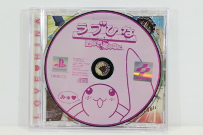 Love Hina Ai ha Kotoba no Naka ni No Manual PS1 PS 1 Japan Import P338 READ