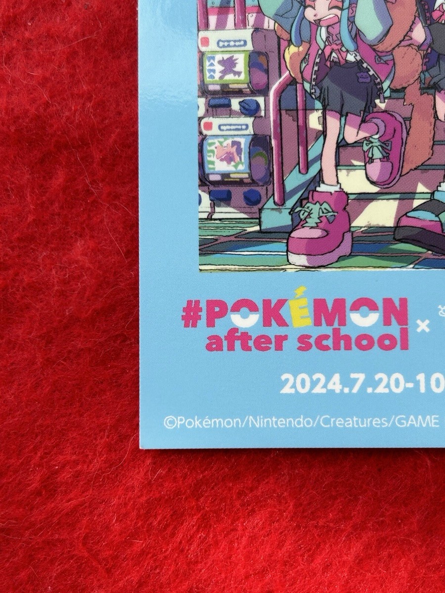 Pokemon After School Eggnam Limited edition cards not for Pokemon After School Eggnam Limited edition cards not for