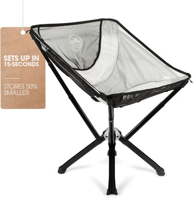 Portable Chair - Lightweight Folding Chair for Camping - Supports 300 Lbs - Perf