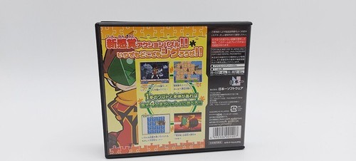 Jigsaw World: Daigekitou! Jig-Battle Heroes NINTENDO DS JAP VERSION - Foto 2 di 6
