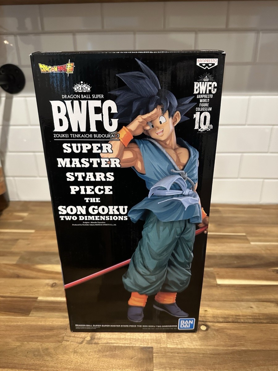 kntoy55-0438 BWFC D賞 孫悟空 TWODIMENTIONS Ichiban Kuji DRAGONBALL
