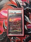 POKEMON 2023 MEW ex SPECIAL ART RARE JP SV2a-POKEMON 151 #205 PSA 10 - W/ Guard