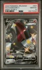 PSA 10 GEM MINT Charizard V SSR 307/190 Shiny Star V Pokemon Card Japanese