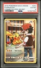 2019 POKEMON SUN & MOON COSMIC ECLIPSE SECRET #241 FULL ART/PIKACHU PSA 6