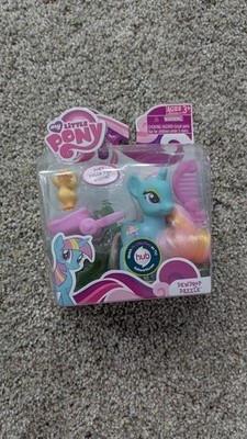 My Little Pony G4 Dewdrop Dazzle with Wagon Duck  Figure NIP Brushable