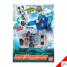 Bandai Power Rangers Zyuohger Animal Force CUBE SILVER BEAR Clear Ver Limited
