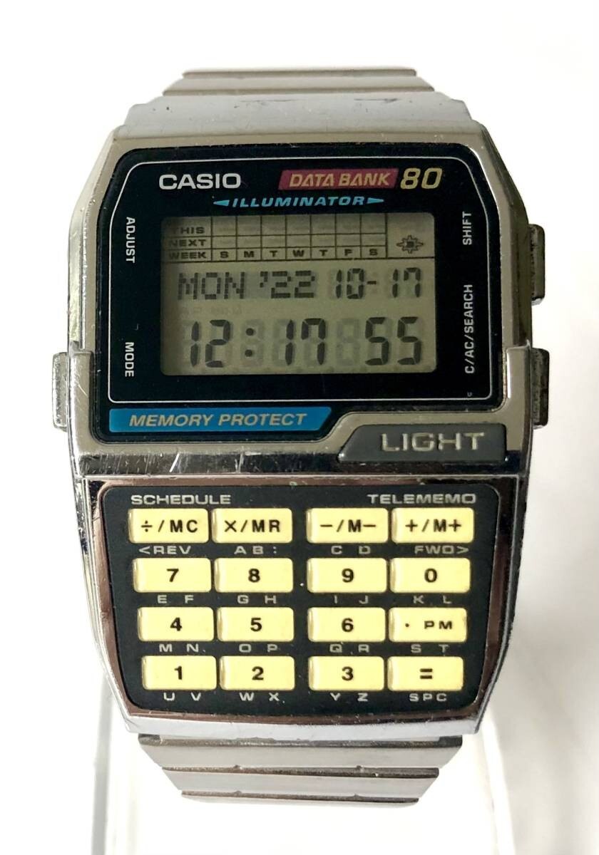CASIO DATA BANK 80 DBC-810 ILLUMINATOR Memory Protect Body Only