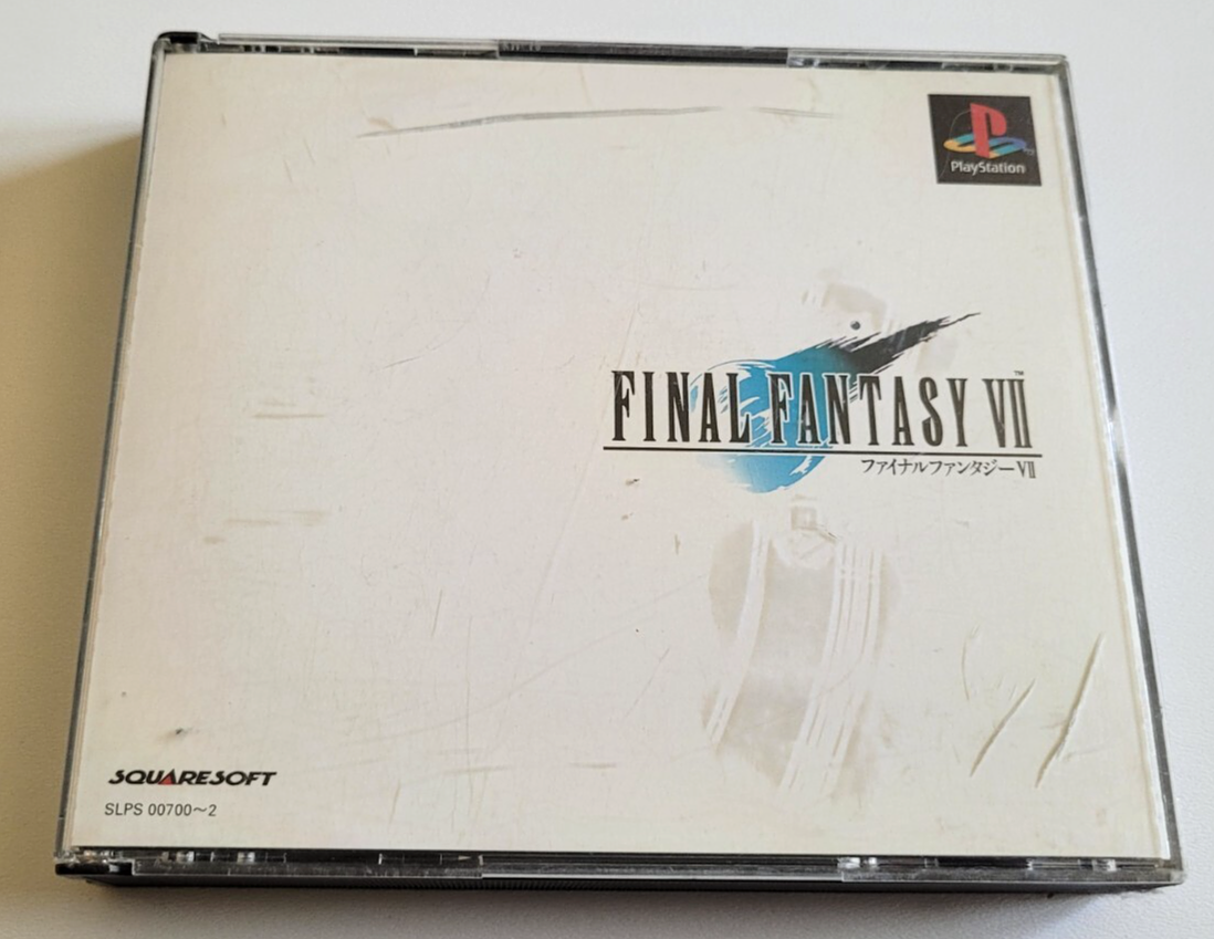 2 Boîtiers PlayStation 1 Vides - Final Fantasy VII - Sony - 1997 - Occasion
