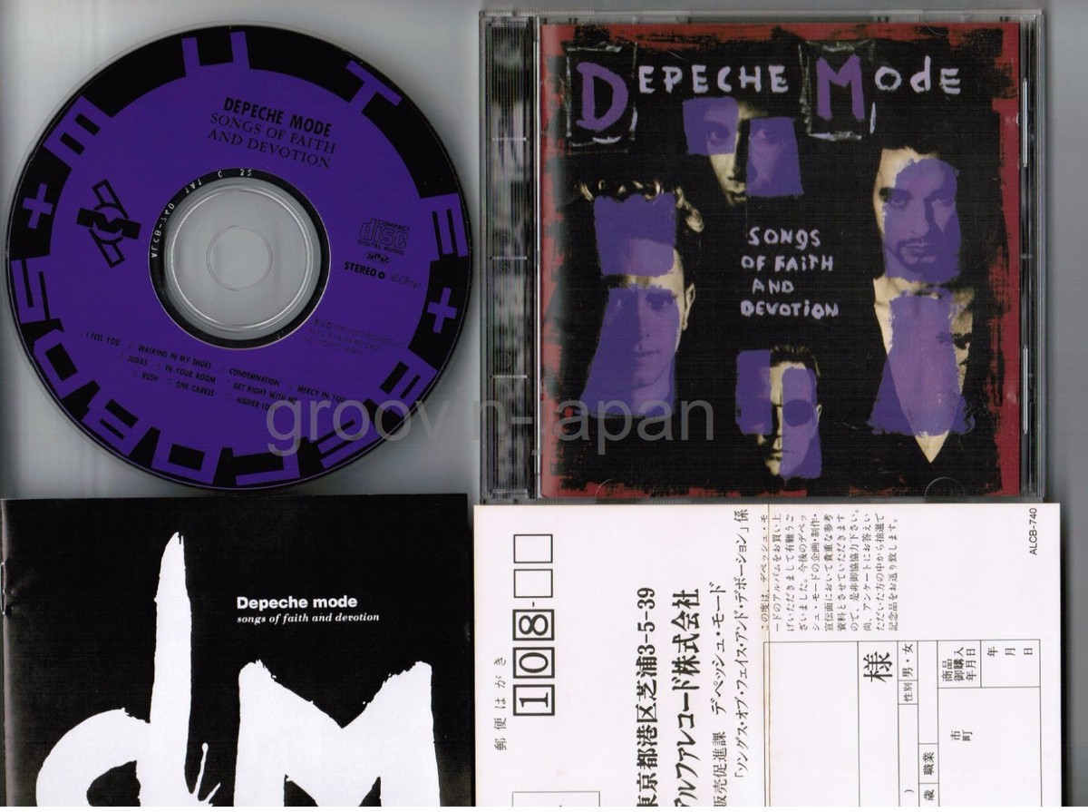 DEPECHE MODE Songs Of Faith & Devotion JAPAN CD ALCB-740 w DEPECHE MODE Songs Of Faith & Devotion JAPAN CD ALCB-740 w
