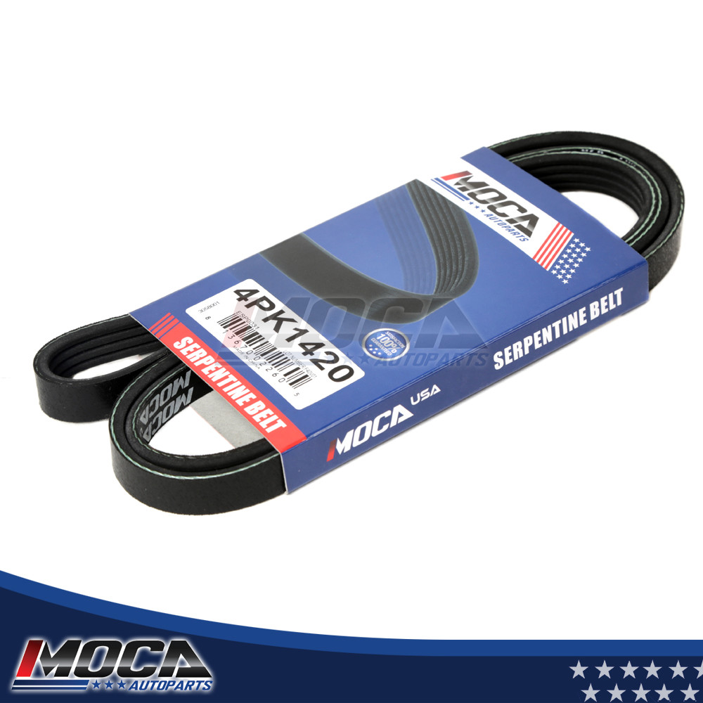 R_1225様 Serpentine Belt Fit 01-02 Chrysler INFINITI M30 Nissan 300ZX
