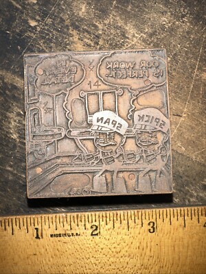 Print Block ( Our Work is Perfect in Every Detail ) Spic Span Plumbing Ad.
