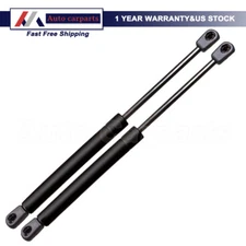 2x Universal 17.2" Lift Supports Struts For Cabinets Camper Car RV 125Lb 17" 18"