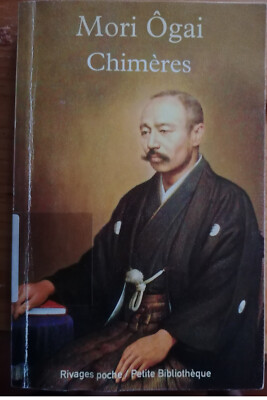Mori, Ogai - Chimères .