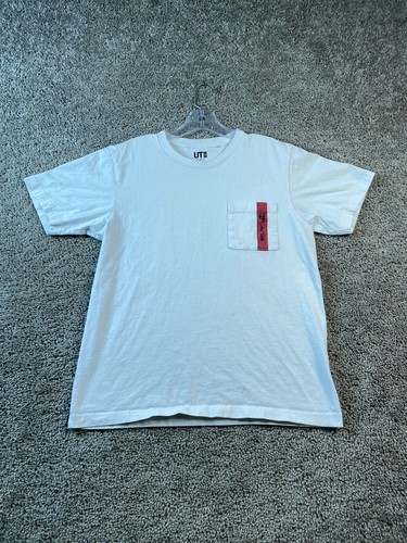 Uniqlo Shirt Adult Small White Blue Museum Of Fire Art Wave Cotton Casual Mens - Picture 9 of 12