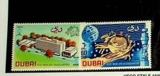 DUBAI Sc 125-6 NH ISSUE OF 1970 - UPU