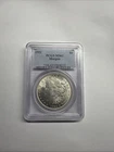 1921 $1 Silver Morgan Dollar PCGS MS62 * No Reserve*