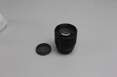 Viltrox AF 85mm F/1.8 II FE STM ED IF Lens for Sony E