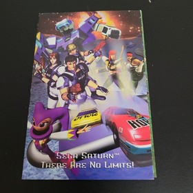 Sega Saturn 3 Free Games Bundle CiB w/ Inserts, Poster, and CD Cases *Tested*