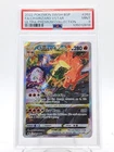 CHARIZARD VSTAR 2022 POKEMON SWSH UPC BLACK STAR PROMO #SWSH262 MINT PSA 9 Q6973