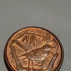 1999 Cayman Islands Coin Queen Elizabeth II Obverse Bird Reverse Ungraded — photo 5