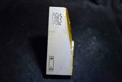 Pierre à aiguiser naturelle japonaise Shohonyama Nakayama Mizu Asagi 532 g Lv... - Photo 1/4