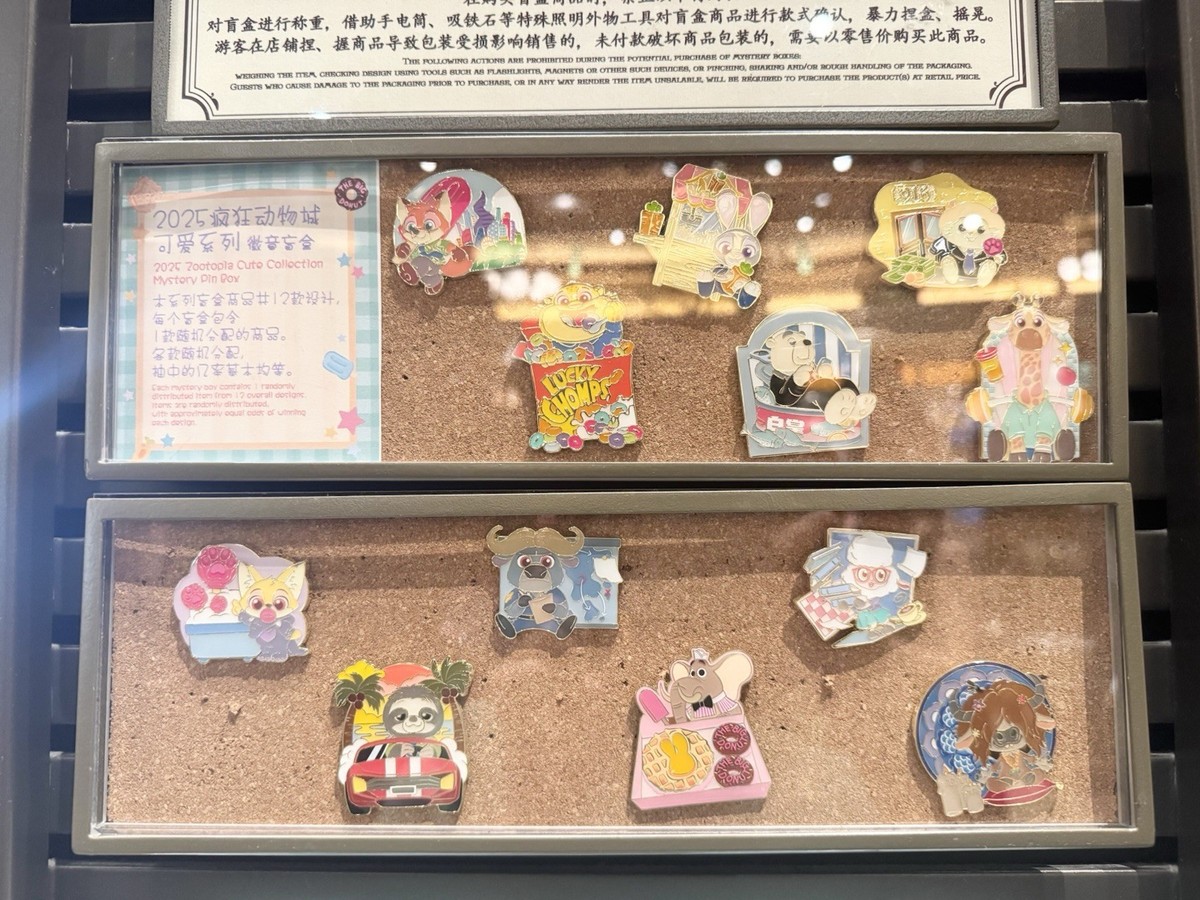 Shanghai Disney Exclusive Zootopia Judy Nick Mystery Box Pin NOT