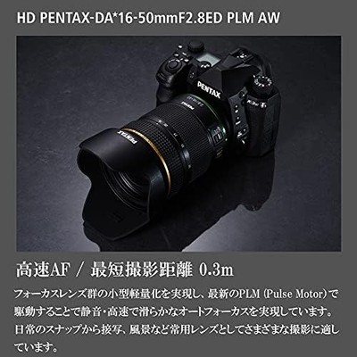 HD PENTAX DA16-50mmF2.8ED PLM AW Zoom Lens 28030 Free Ship w