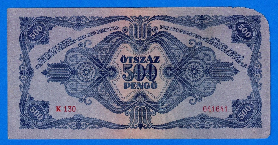 Hungary 500 OTSZAZ PENGO 1945 P-117a Circulated Note K130 041641 - Image 2 of 4