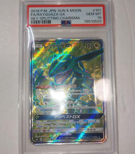 Rayquaza GX 101/096 Sm7: Sky-Splitting Charisma for sale | eBay