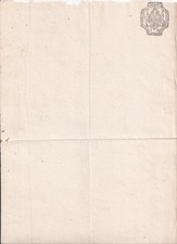 RUSSIA 1788 REVENUE STAMPED PAPER, 5 KOP, BLANK SHEET, WMK, DENISOV K6.1 (2)