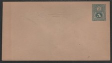 Paraguay Postal Stationary 5 centavos Coat of Arms Lion