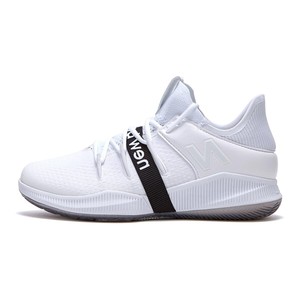 new balance omn1s low white