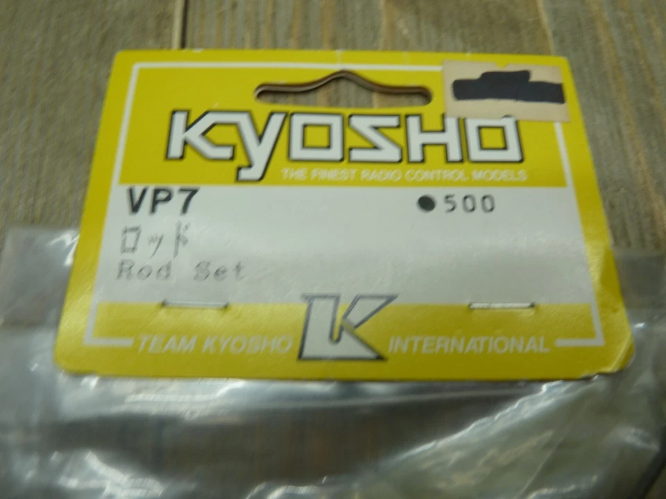 Kyosho Viper Boat 2281 VP-7 Rod Set Radio Control Part Rudder Speed Linkage New - Image 3 of 4