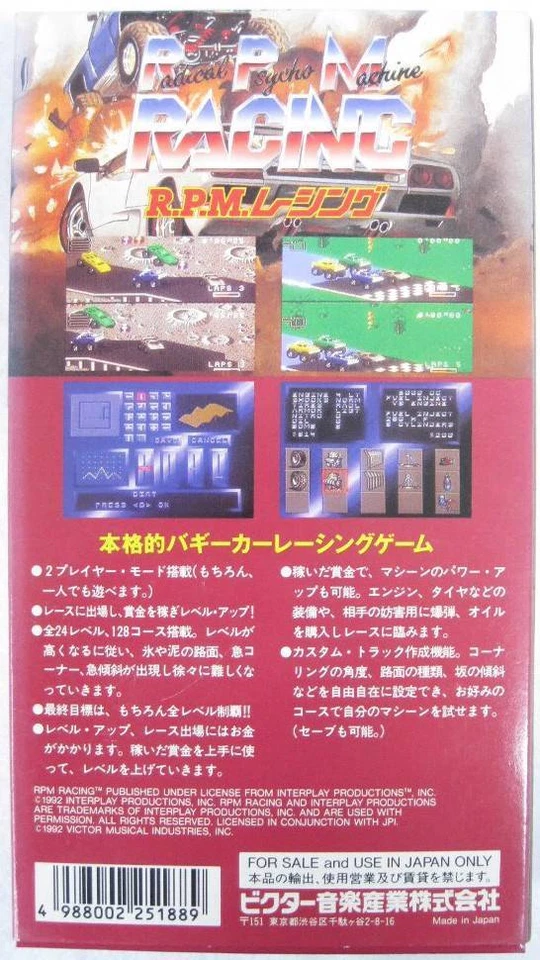 R.P.M. RACING VICTOR NINTENDO SUPER FAMICOM JAPAN NEW PRM - Image 2 of 4