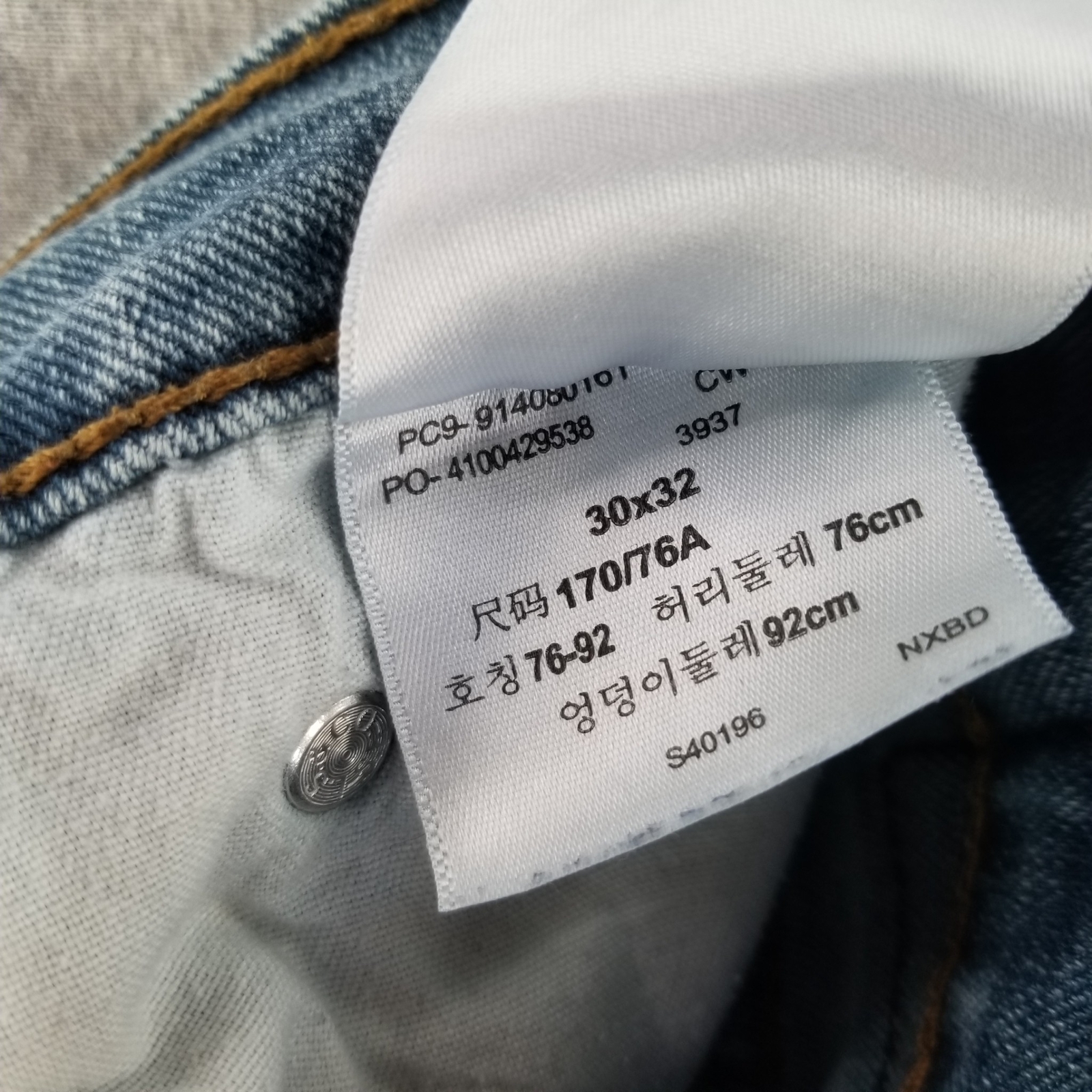 Levi Signature Gold Jeans Men's Size 30x32 Relaxed Fit Durable Work Pants thumbnail 6