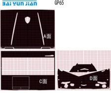 Laptop Sticker Skin Decal Carbon fiber Cover Protector for MSI GP65 15.6"