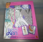VTG 1986 Mattel  Jewel Secrets Ken Fashion #1865 NIP