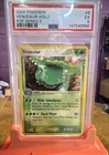 Venusaur 006/017 POP Series 2 Holo