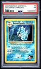 2000 POKEMON GYM CHALLENGE HOLO #5 GIOVANNI'S GYARADOS PSA 1