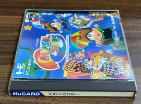 PC Engine Parasol Stars THE STORY OF BUBBLE BOBBLE Taito Japan Import Game Used