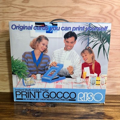 Riso Print Gocco B6 Hi-Mesh Set Vintage Screen Printing Kit Japanese Multi-Color